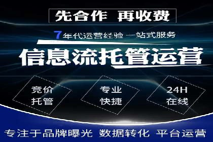 某公司通过今日头条信息流广告实现品牌突破的案例