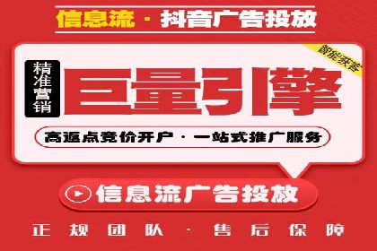 成功案例：百度包年竞价如何助力电商发展